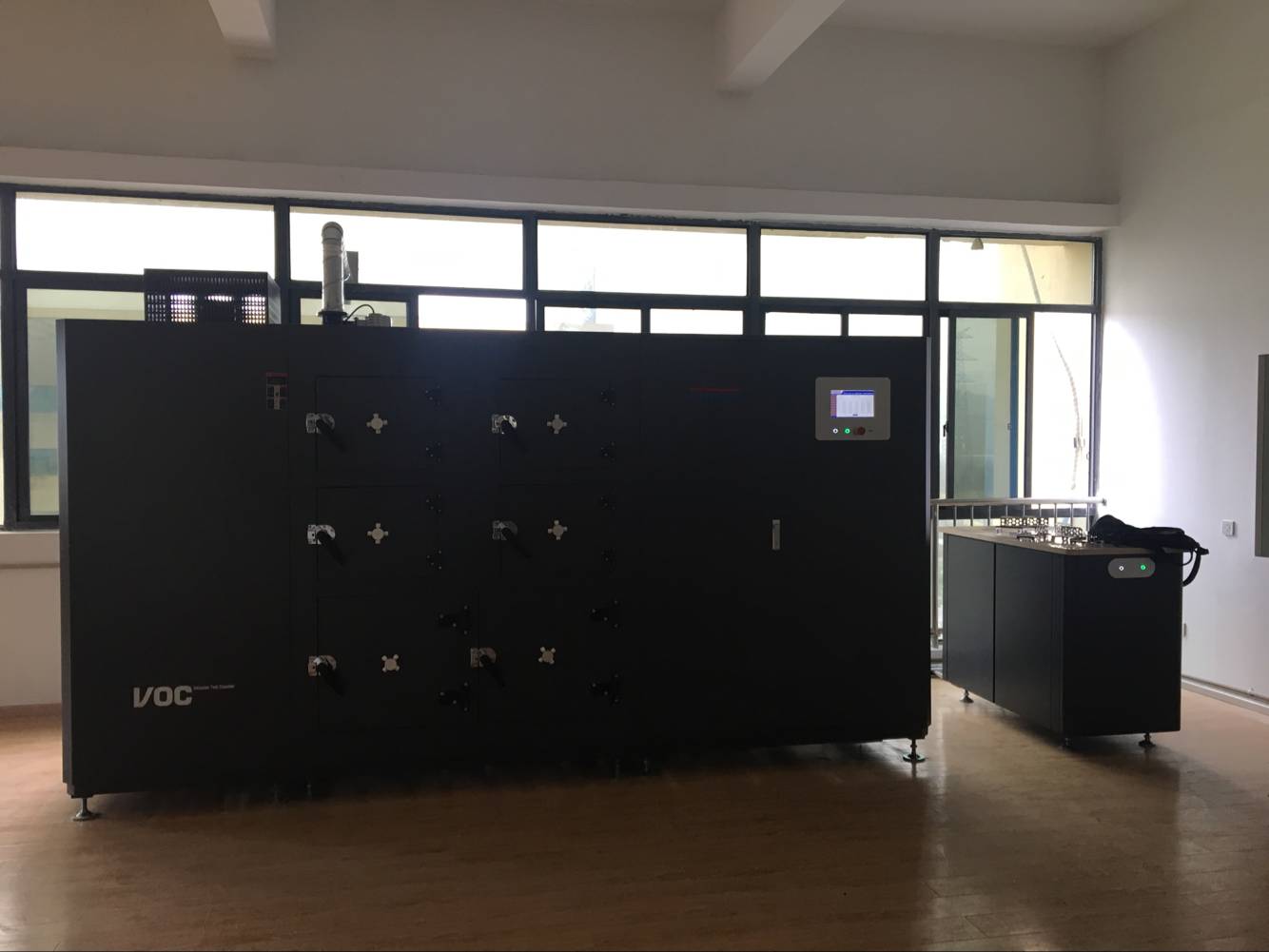 浙江省輕工業(yè)品質(zhì)量檢驗(yàn)研究院