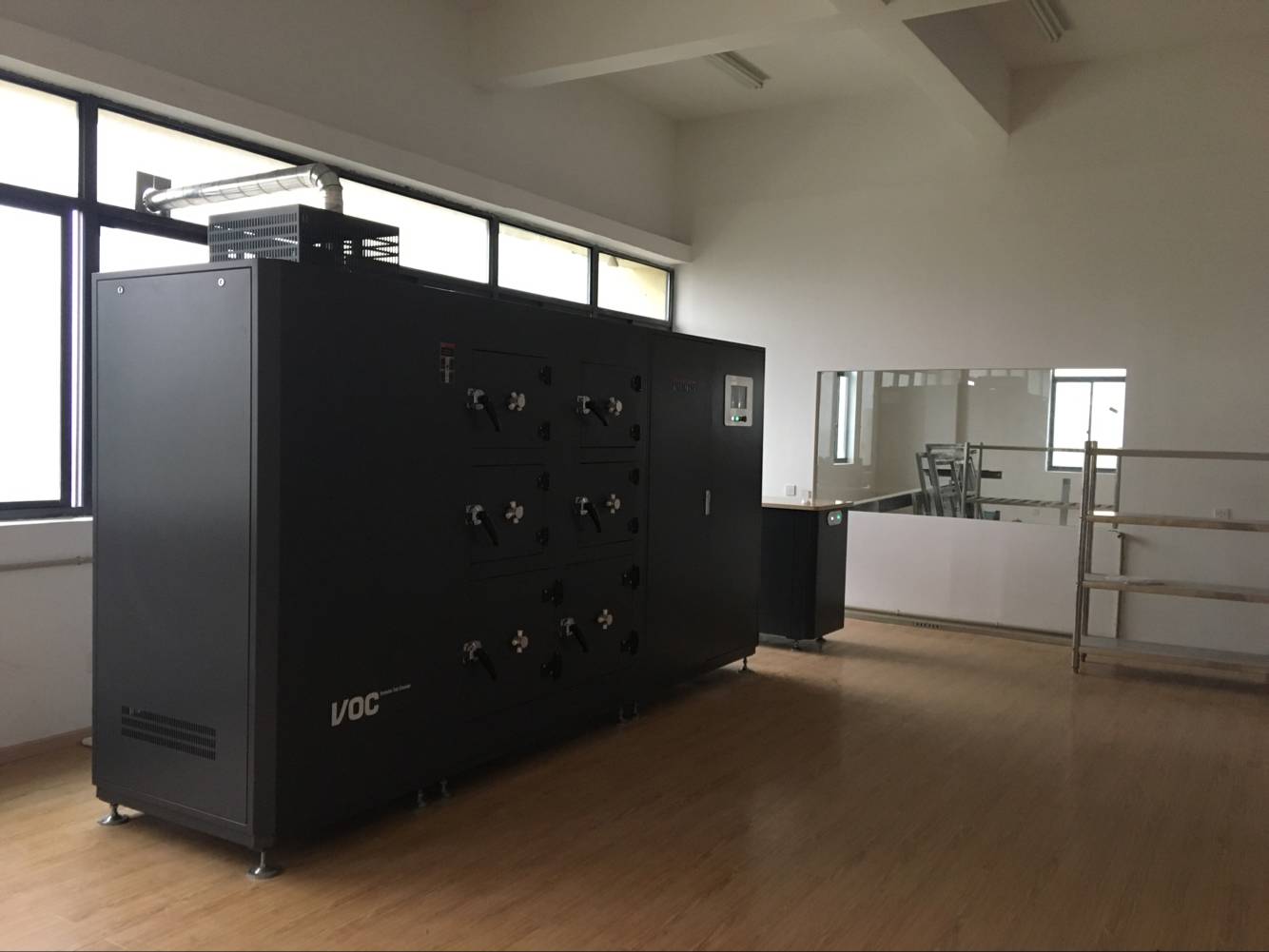 浙江省輕工業(yè)品質(zhì)量檢驗(yàn)研究院